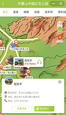 海南藏族景区手绘地图智慧导览和语音结合，让景区“活”起来